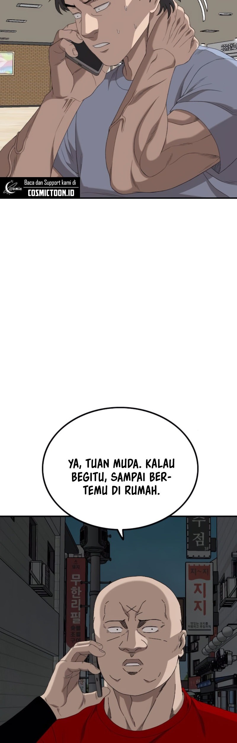 A Bad Person Chapter 257 Gambar 43