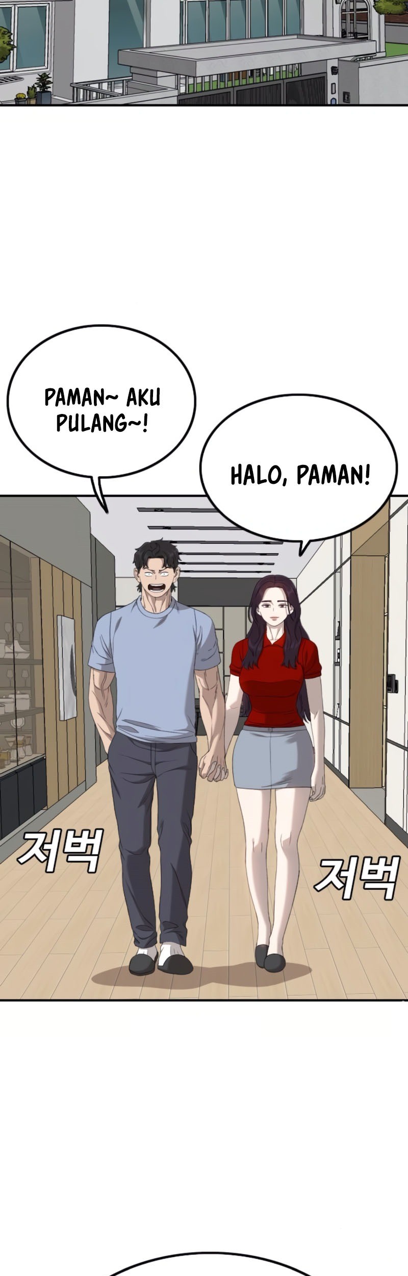 A Bad Person Chapter 257 Gambar 48