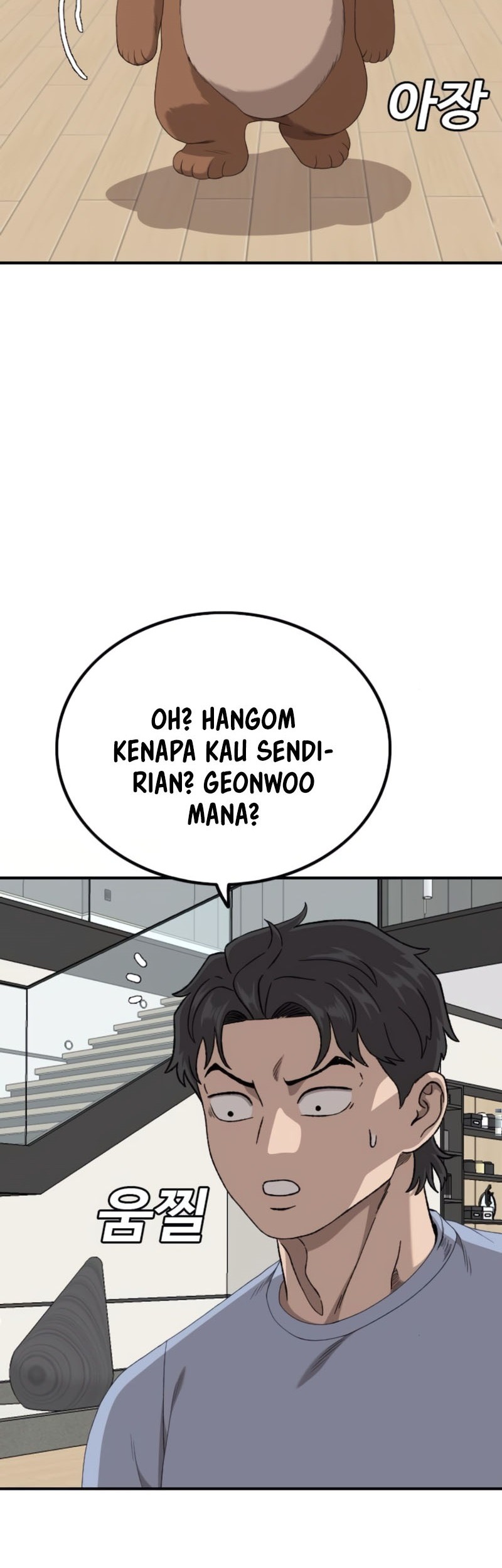 A Bad Person Chapter 257 Gambar 57