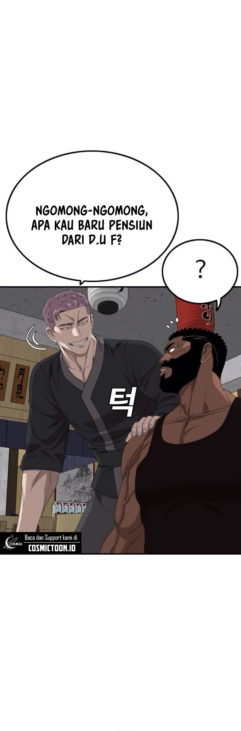 A Bad Person Chapter 257 Gambar 67