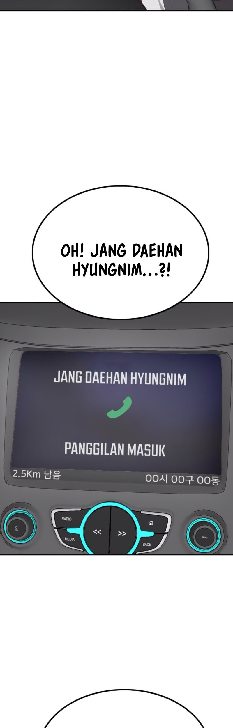 A Bad Person Chapter 257 Gambar 6