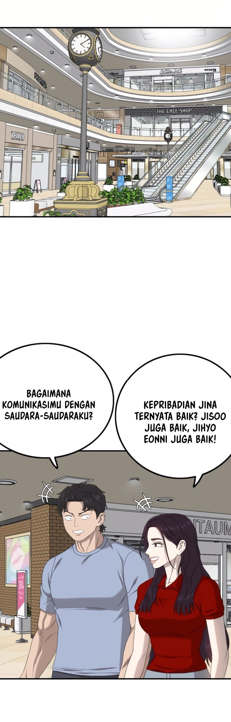 A Bad Person Chapter 257 Gambar 12