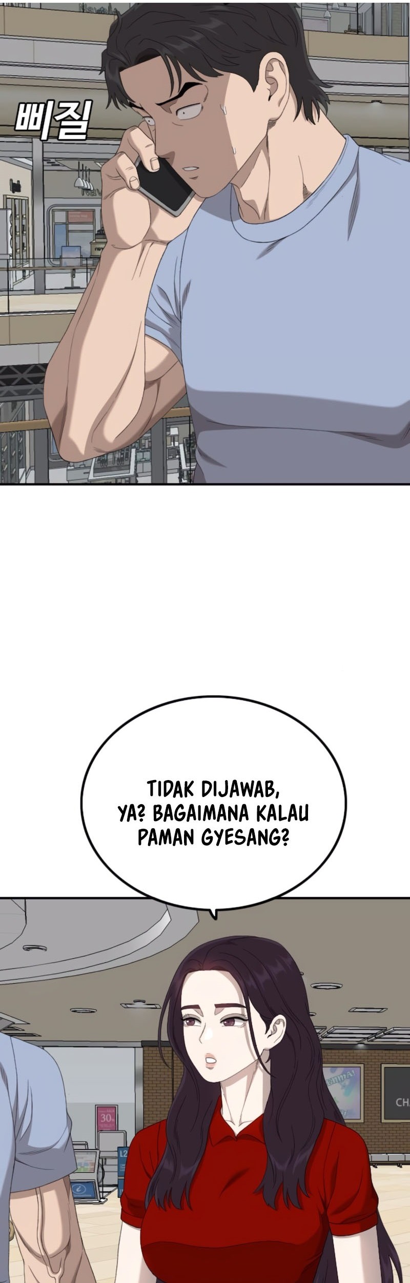 A Bad Person Chapter 257 Gambar 17