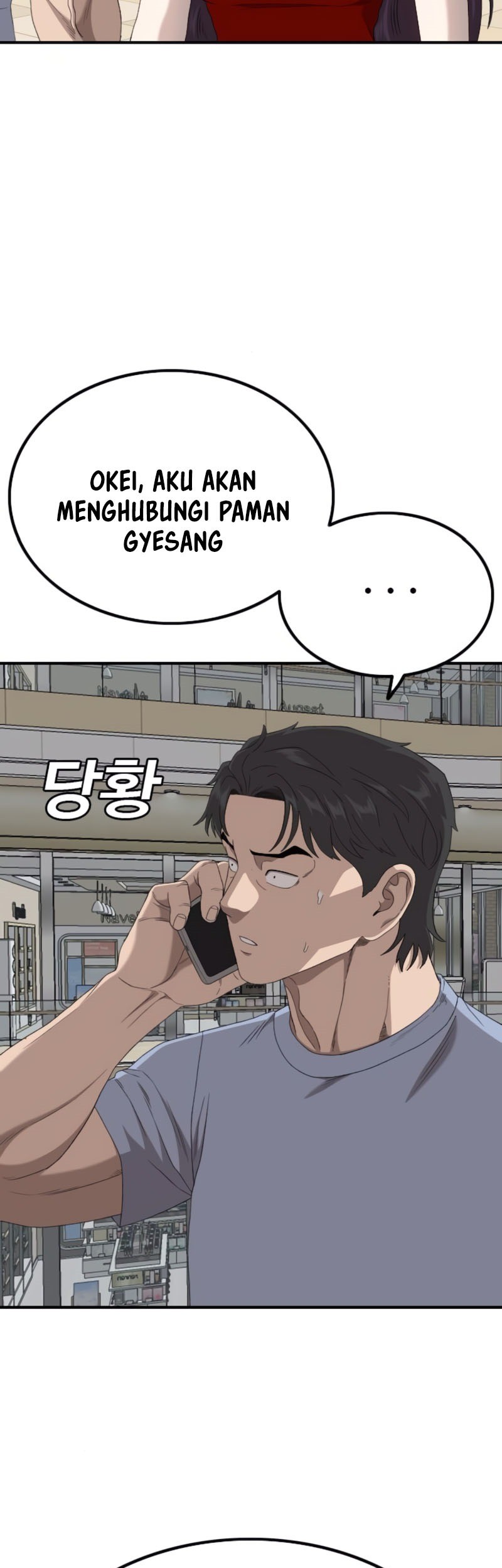 A Bad Person Chapter 257 Gambar 18