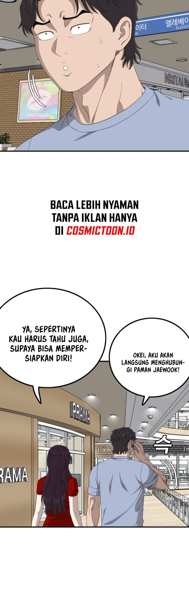 A Bad Person Chapter 257 Gambar 16
