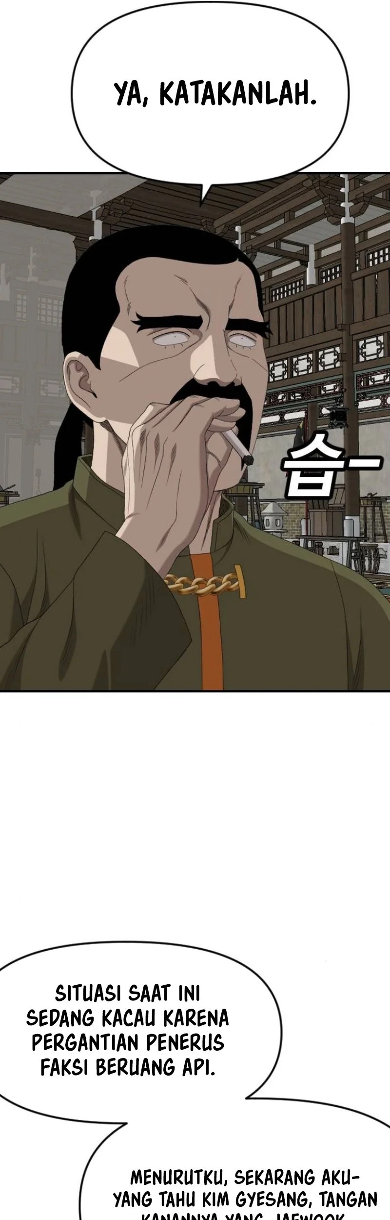 A Bad Person Chapter 258 Gambar 10