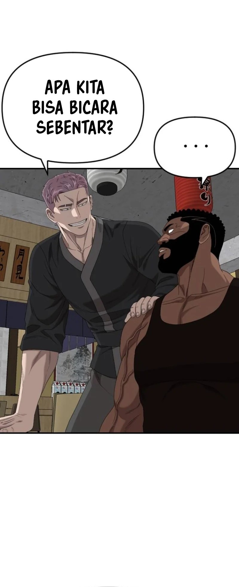 A Bad Person Chapter 258 Gambar 21