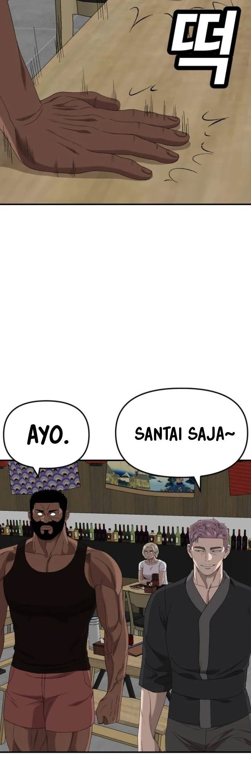 A Bad Person Chapter 258 Gambar 23