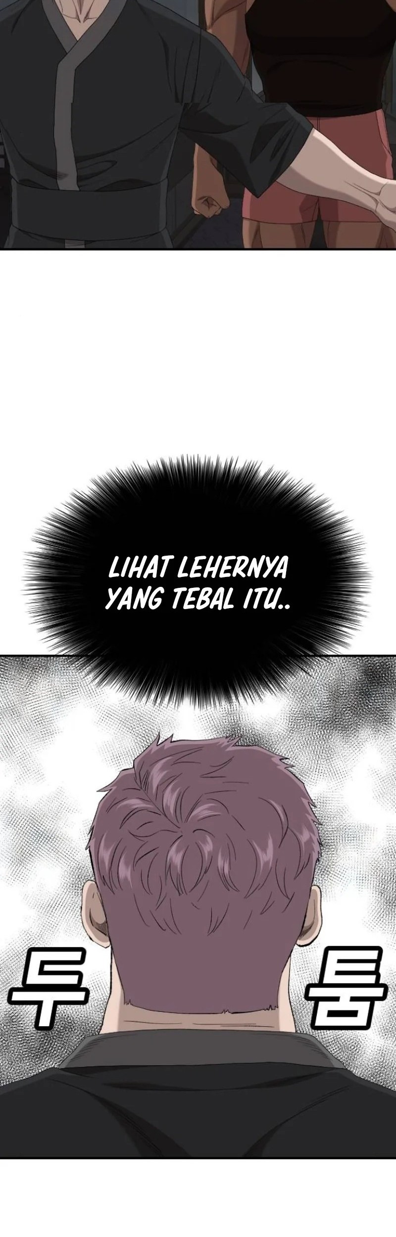 A Bad Person Chapter 258 Gambar 26