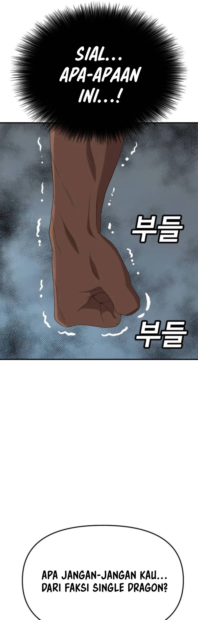 A Bad Person Chapter 258 Gambar 37