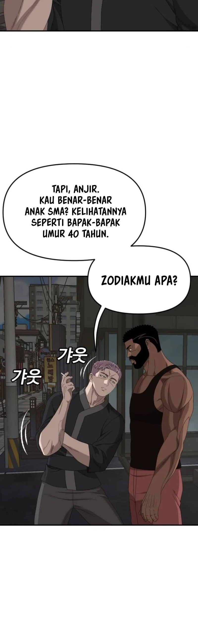A Bad Person Chapter 258 Gambar 35