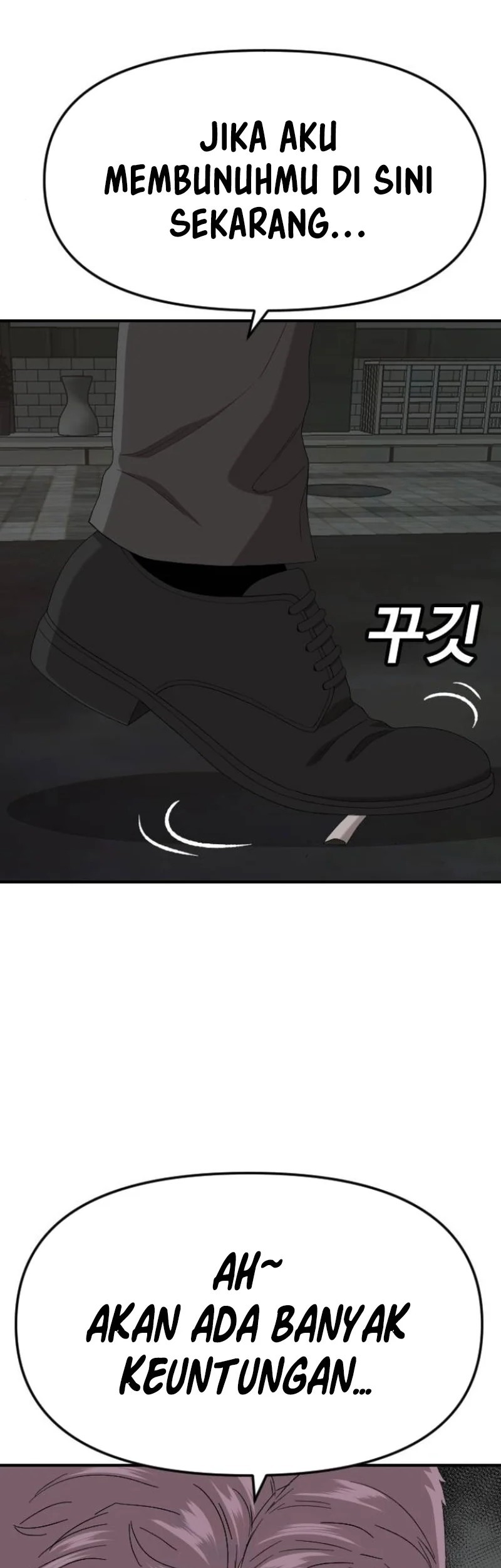 A Bad Person Chapter 258 Gambar 49