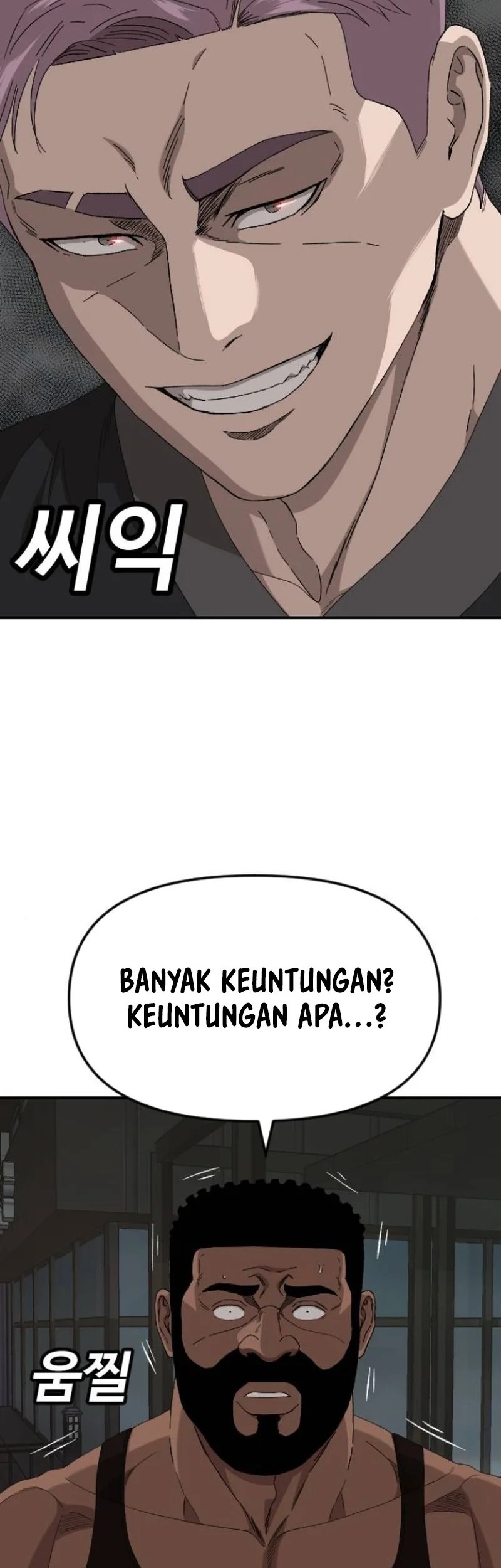 A Bad Person Chapter 258 Gambar 50