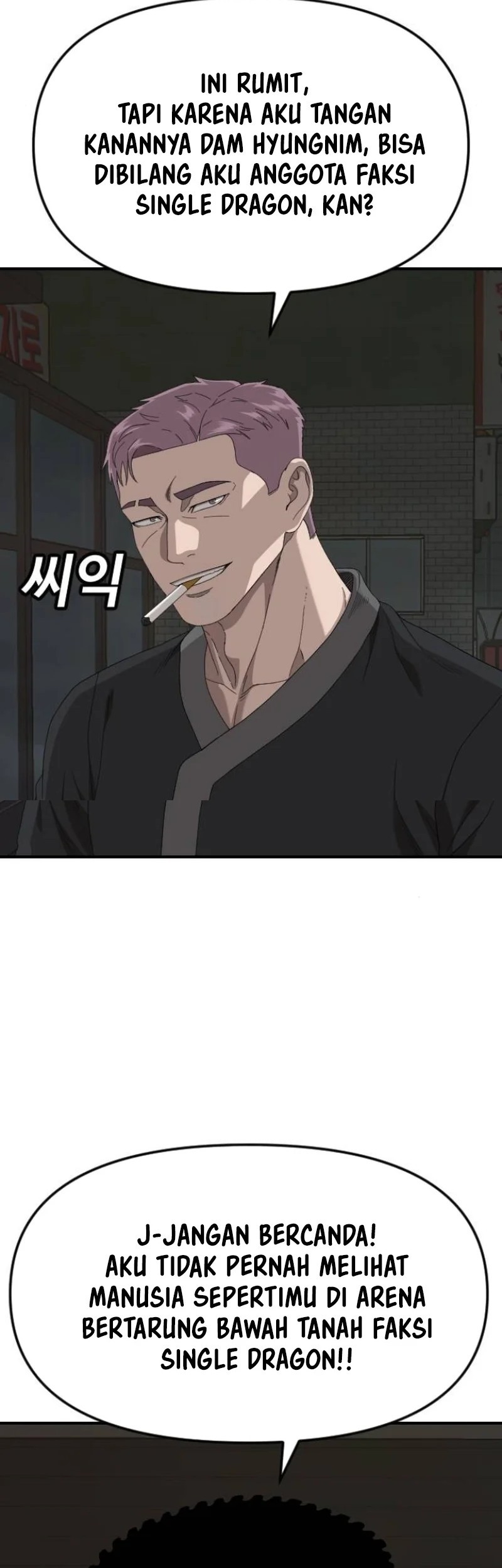 A Bad Person Chapter 258 Gambar 40