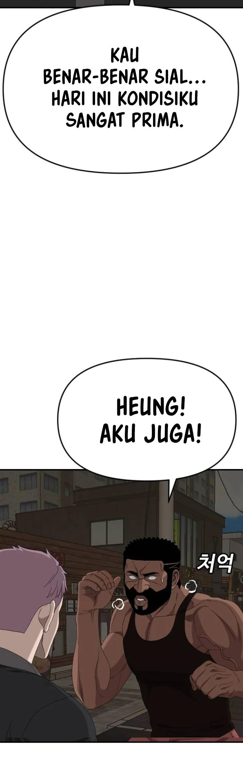 A Bad Person Chapter 258 Gambar 56
