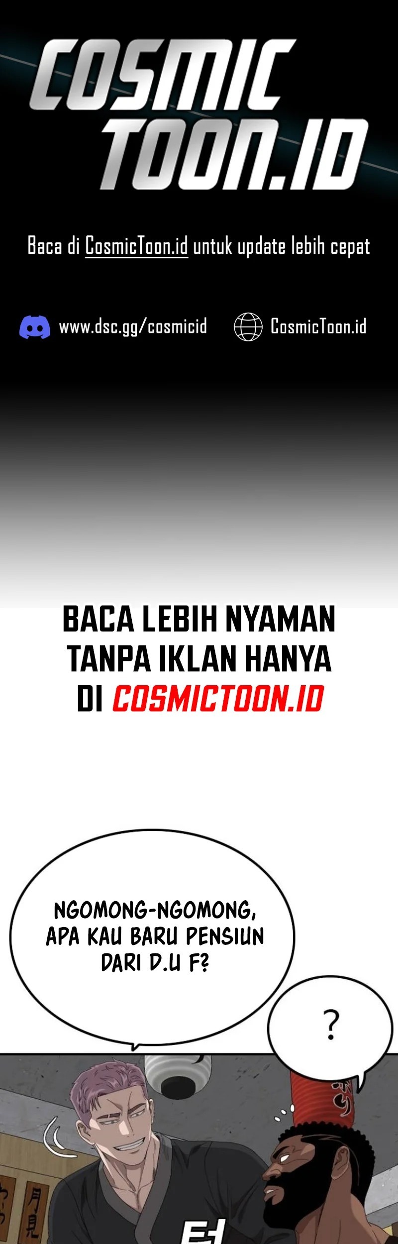 Komik A Bad Person Chapter 258 gambar nomor 1