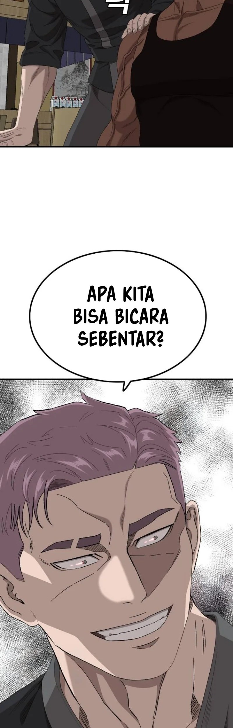 Manhwa A Bad Person Chapter 258 gambar nomor 2