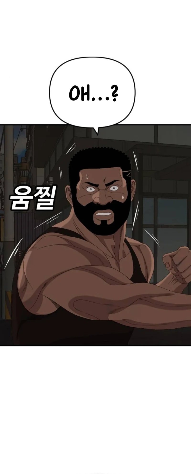 A Bad Person Chapter 258 Gambar 60