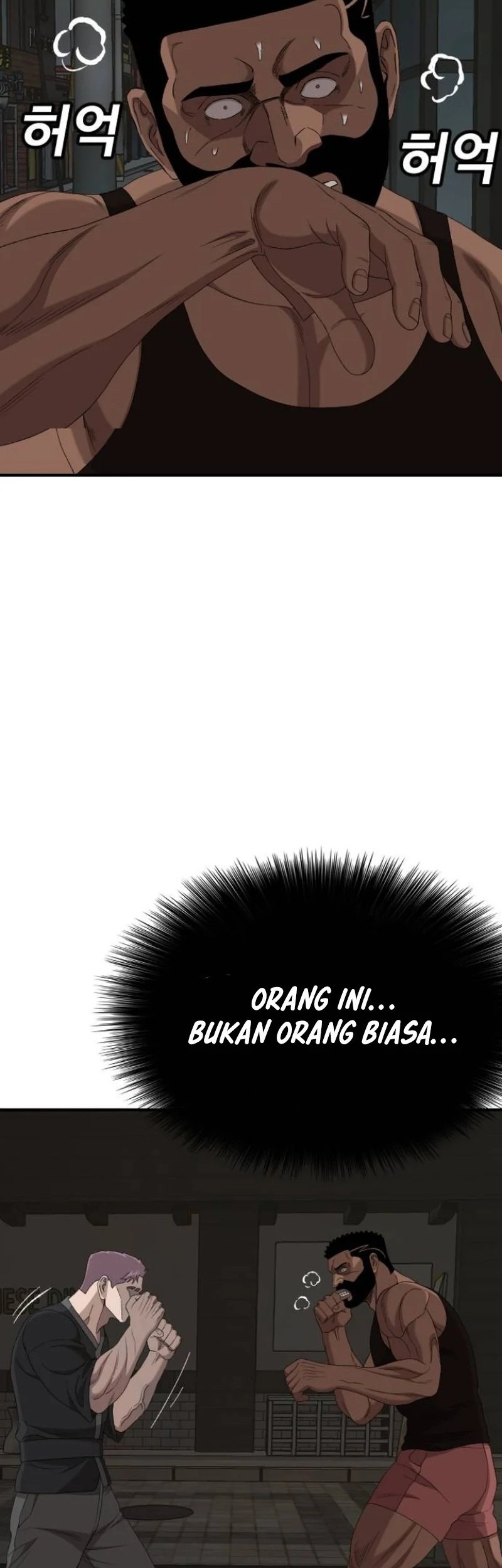A Bad Person Chapter 258 Gambar 65