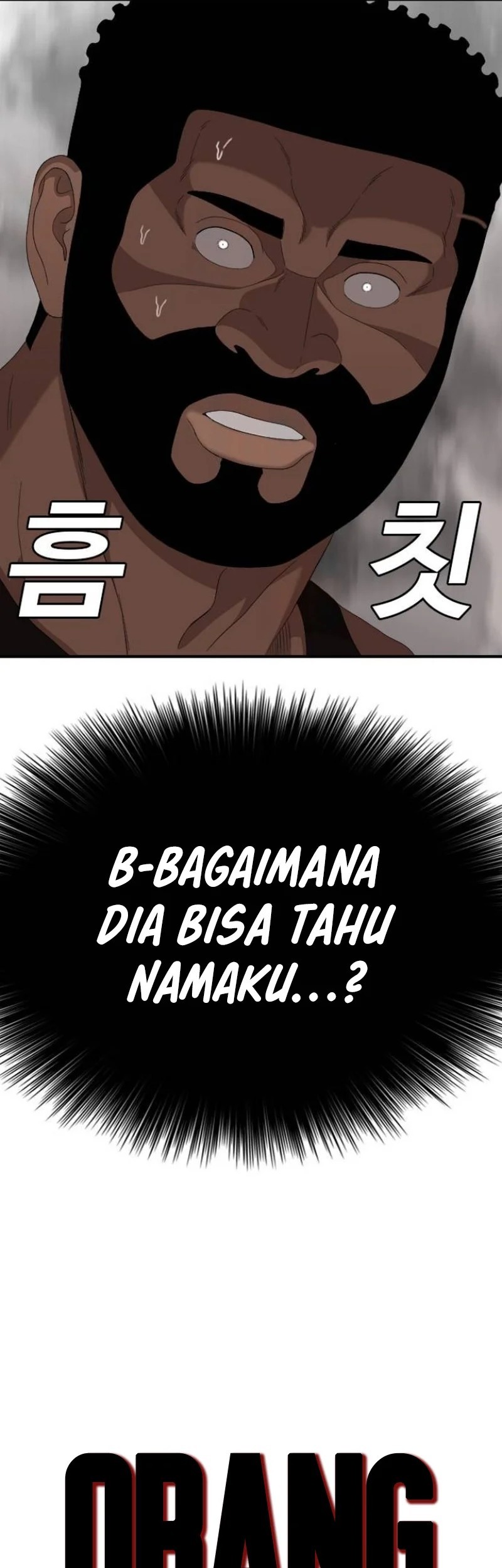 A Bad Person Chapter 258 Gambar 4