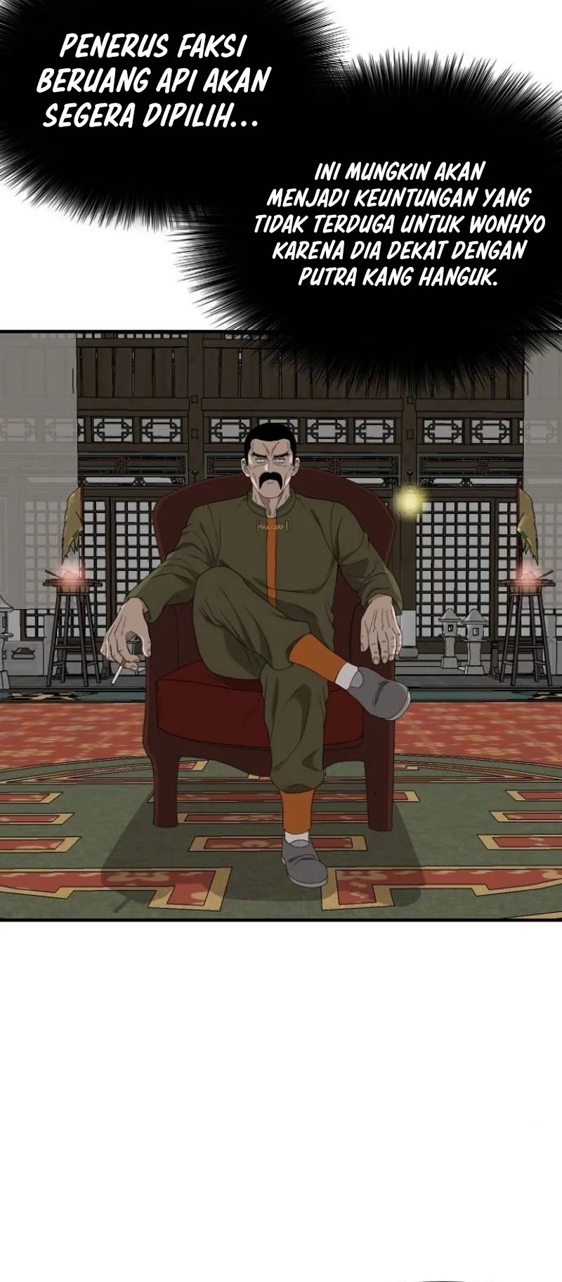 A Bad Person Chapter 258 Gambar 6