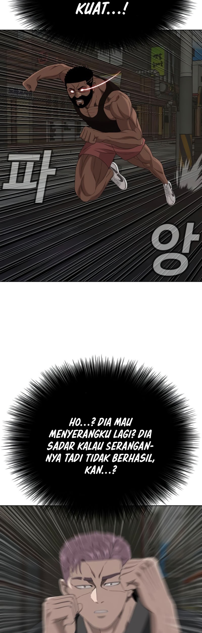 A Bad Person Chapter 259 Gambar 10