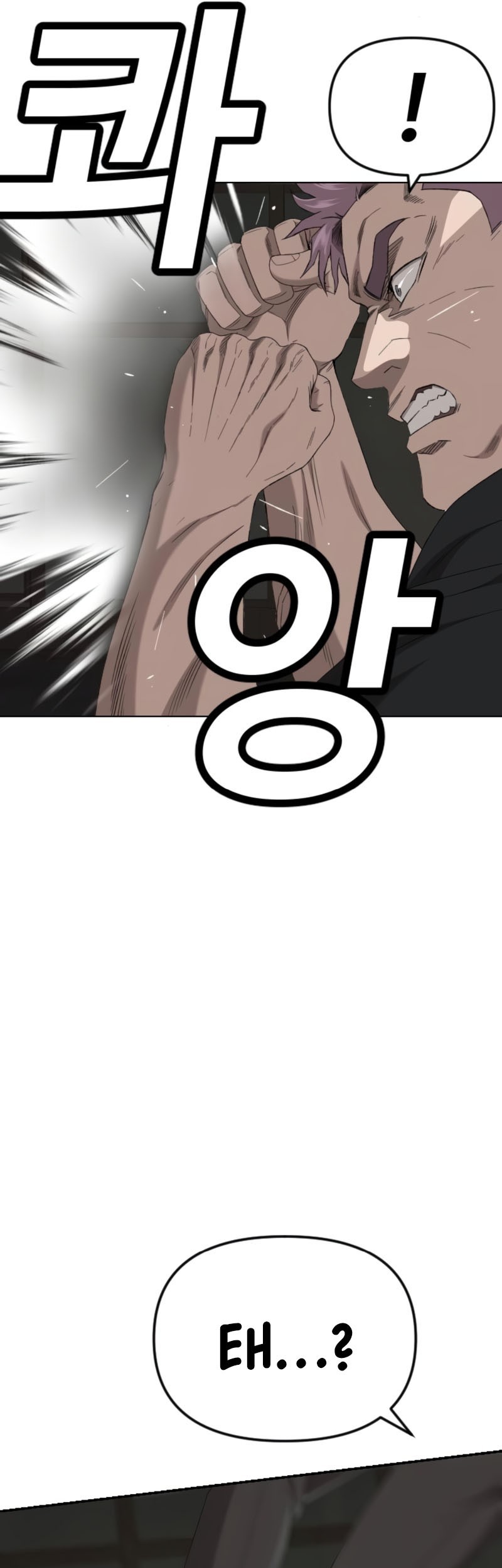 A Bad Person Chapter 259 Gambar 13