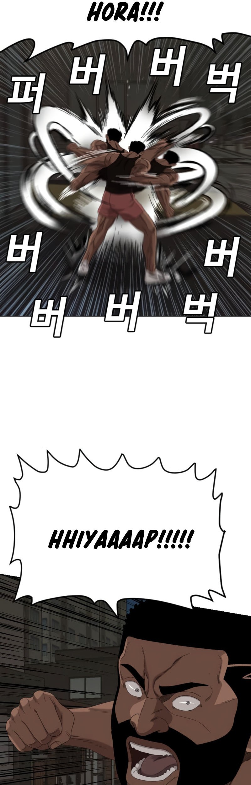 A Bad Person Chapter 259 Gambar 19