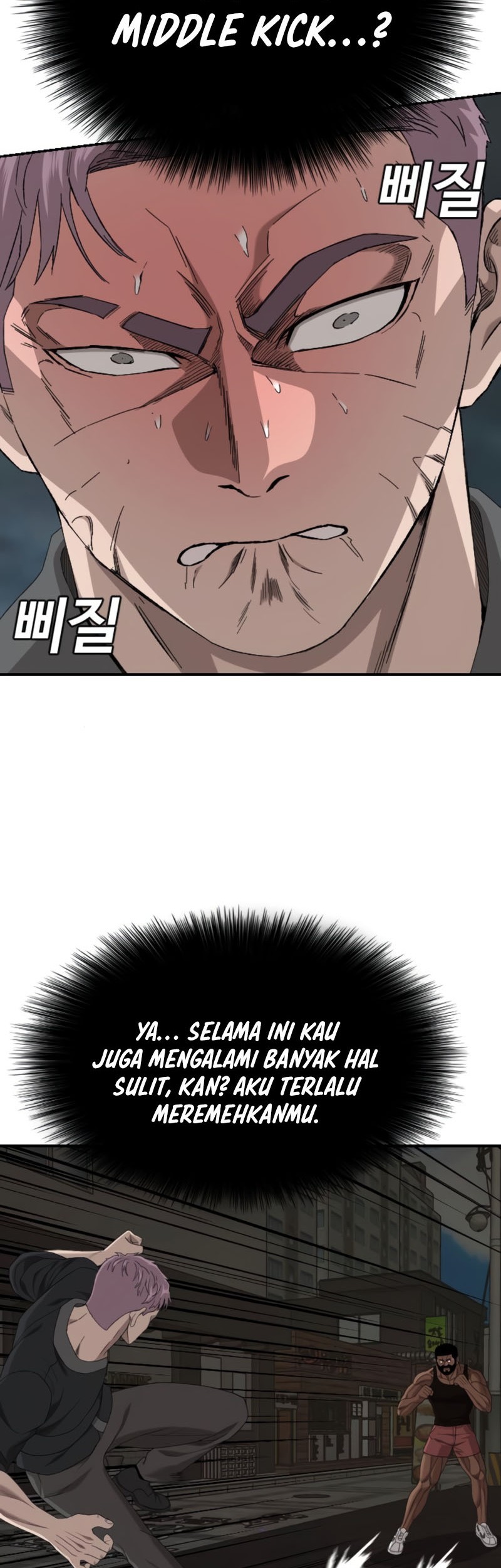 A Bad Person Chapter 259 Gambar 25