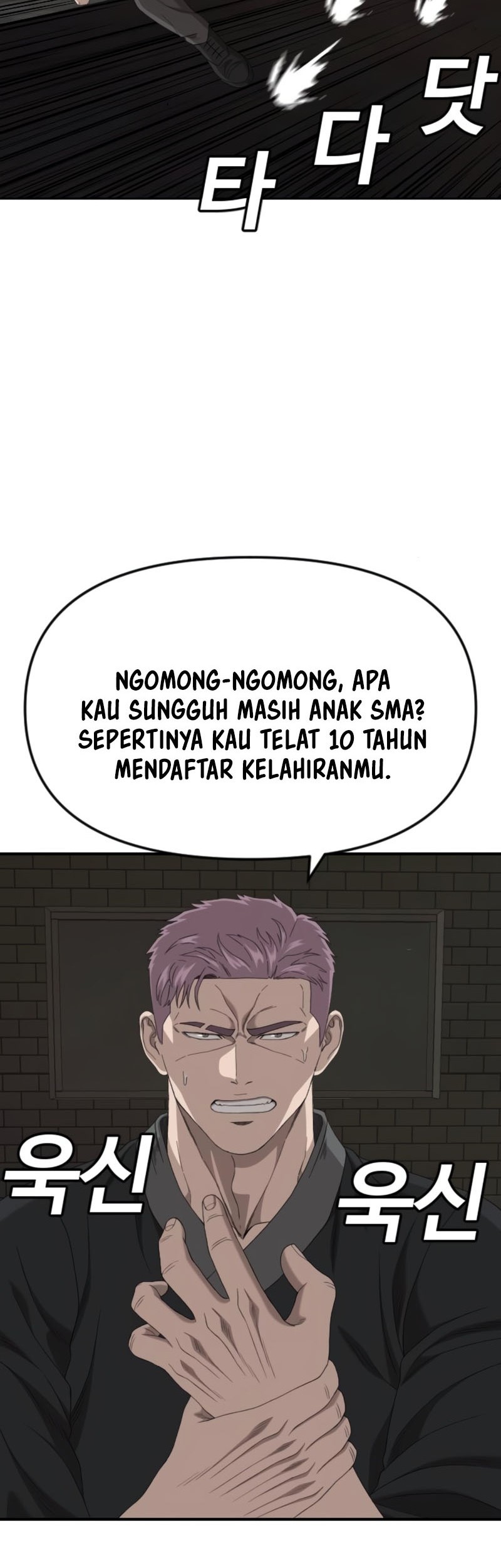 A Bad Person Chapter 259 Gambar 26