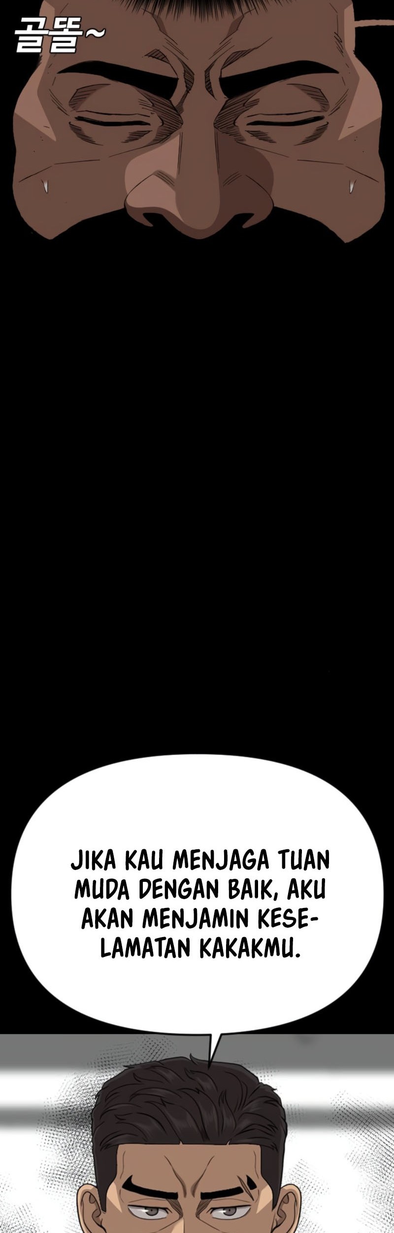 A Bad Person Chapter 259 Gambar 38