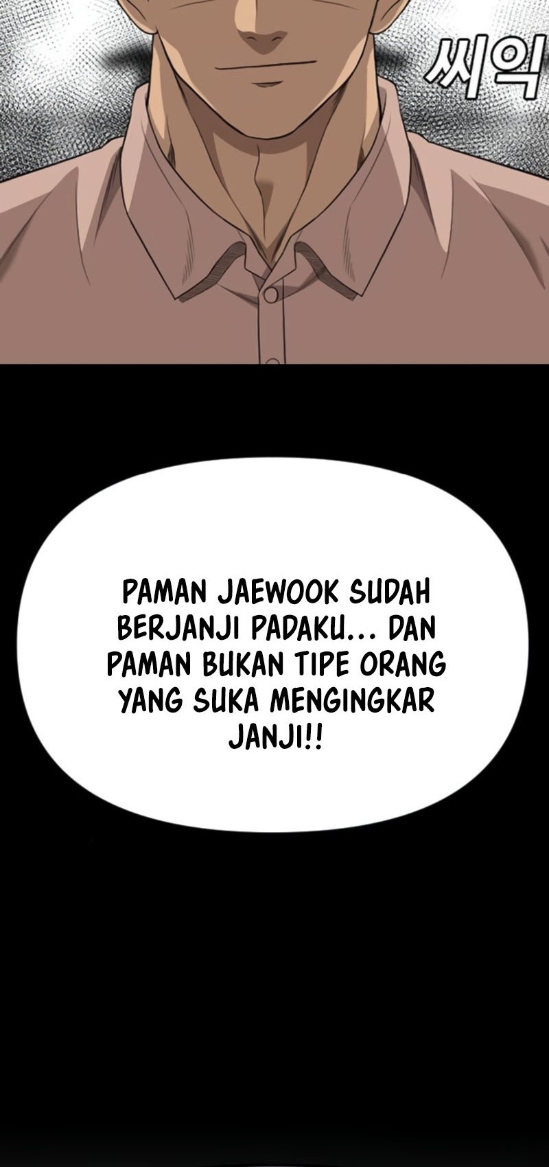 A Bad Person Chapter 259 Gambar 39