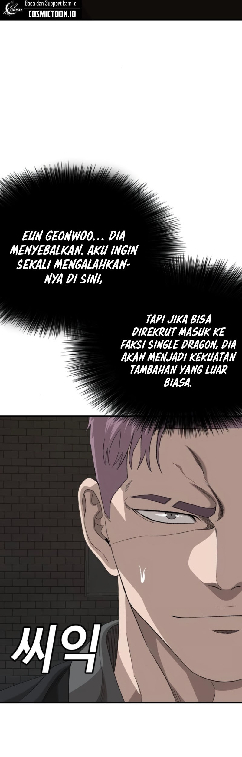 A Bad Person Chapter 259 Gambar 28