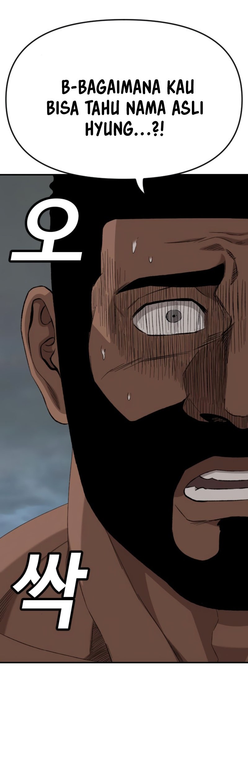 A Bad Person Chapter 259 Gambar 32