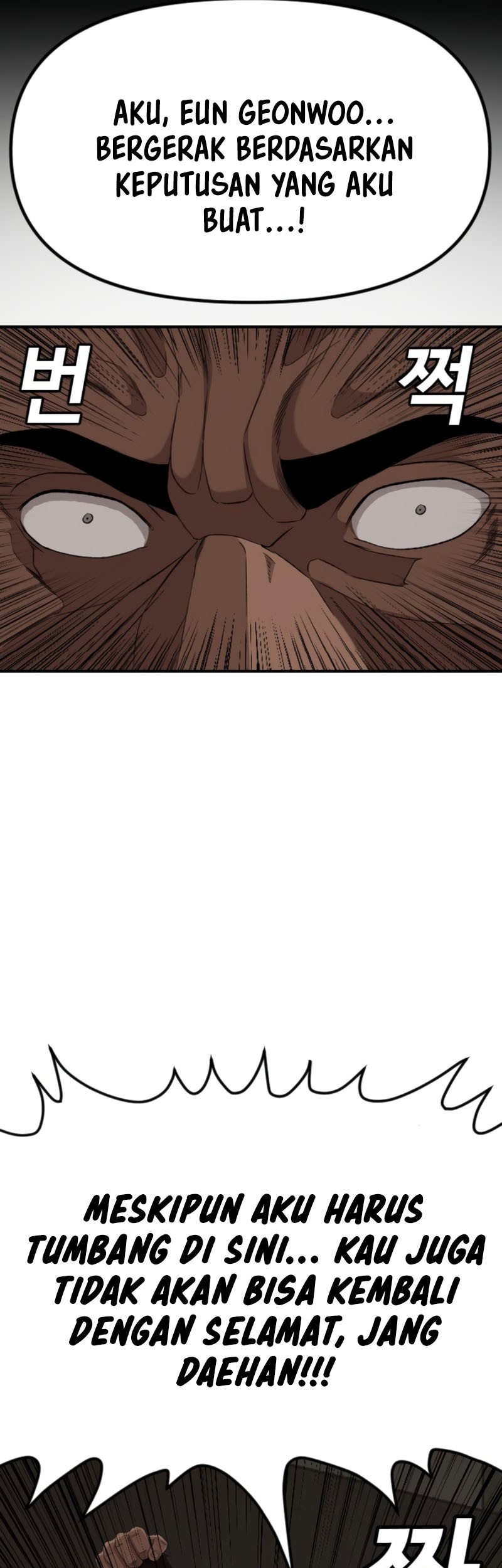 A Bad Person Chapter 259 Gambar 40