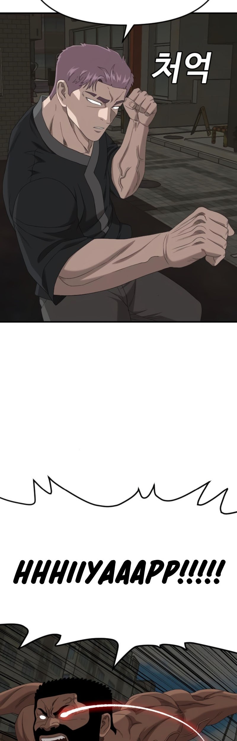 A Bad Person Chapter 259 Gambar 44