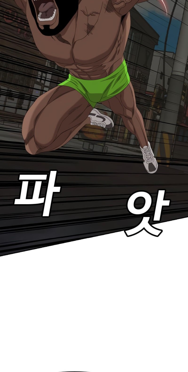 A Bad Person Chapter 259 Gambar 45