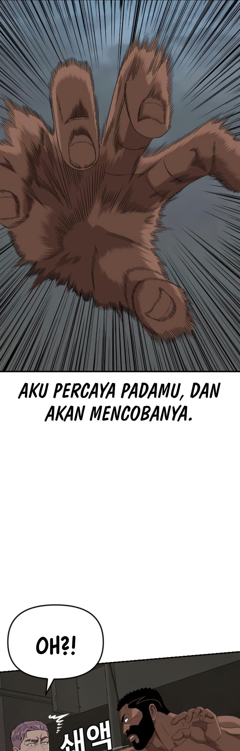 A Bad Person Chapter 259 Gambar 53