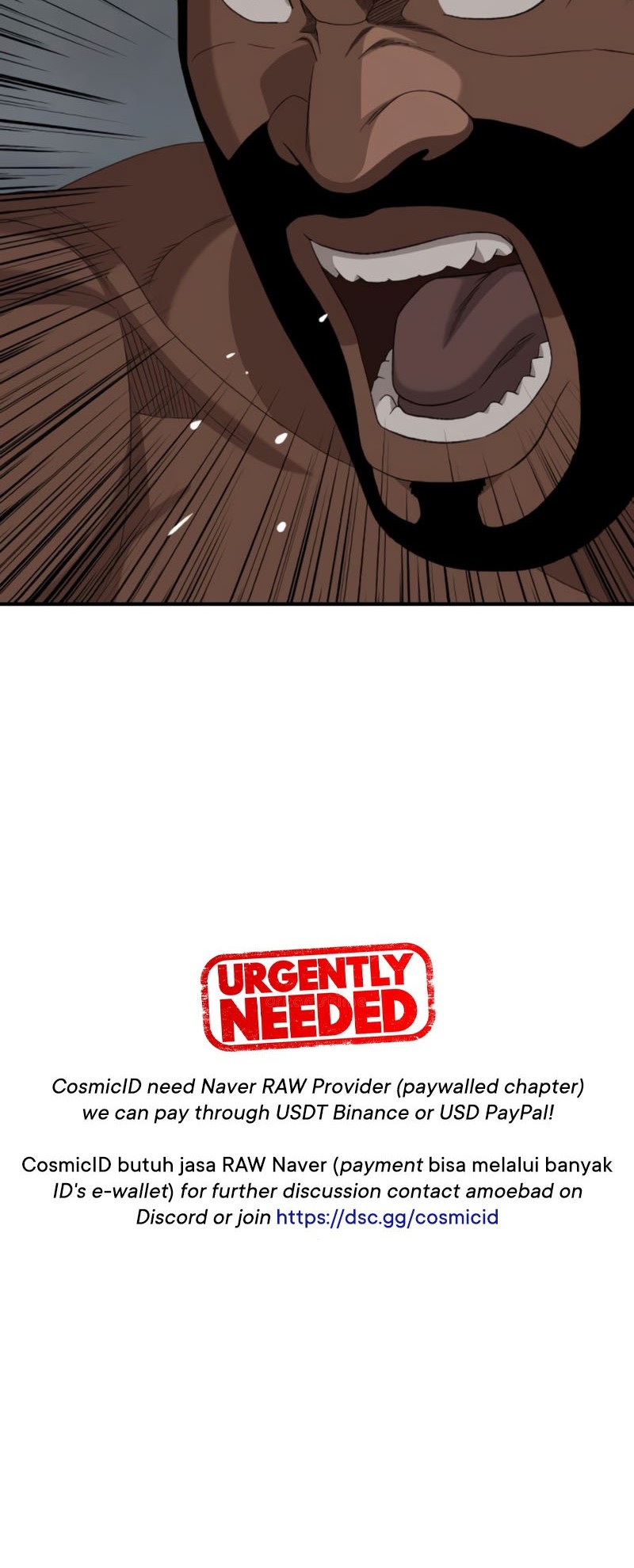 A Bad Person Chapter 259 Gambar 56