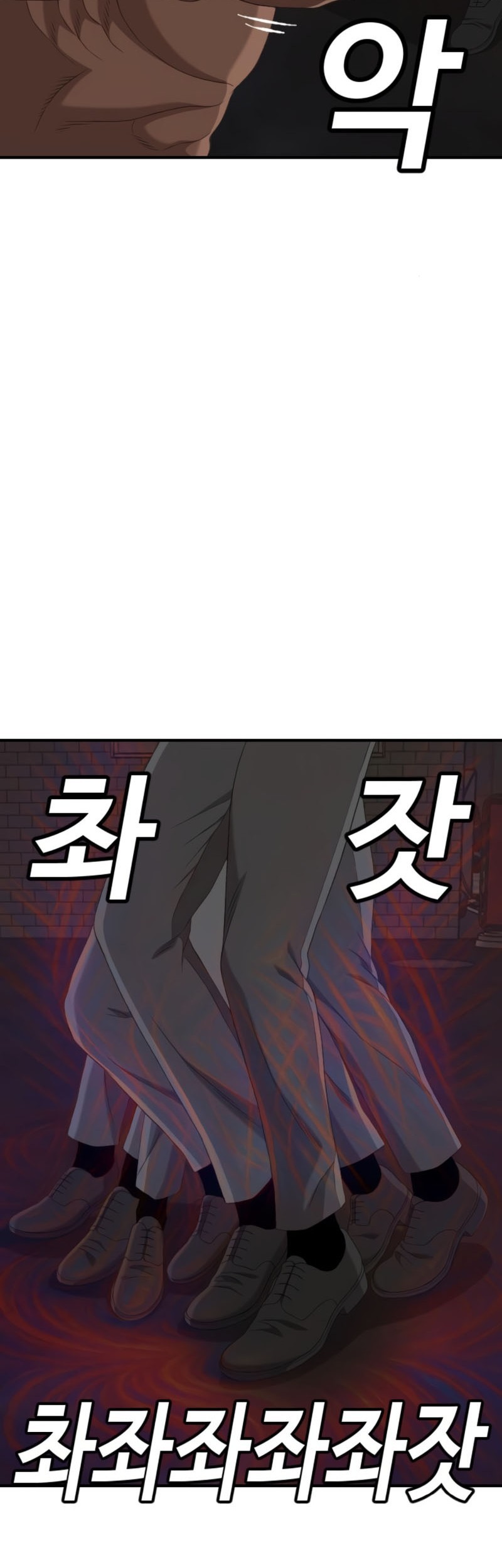 A Bad Person Chapter 259 Gambar 66