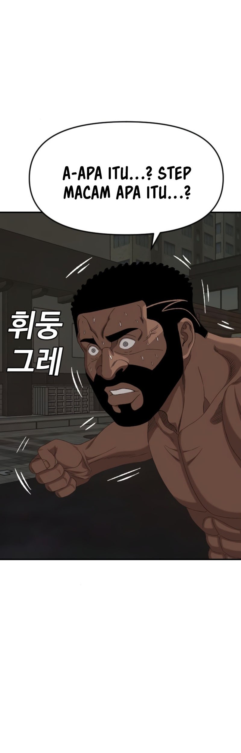 A Bad Person Chapter 259 Gambar 67