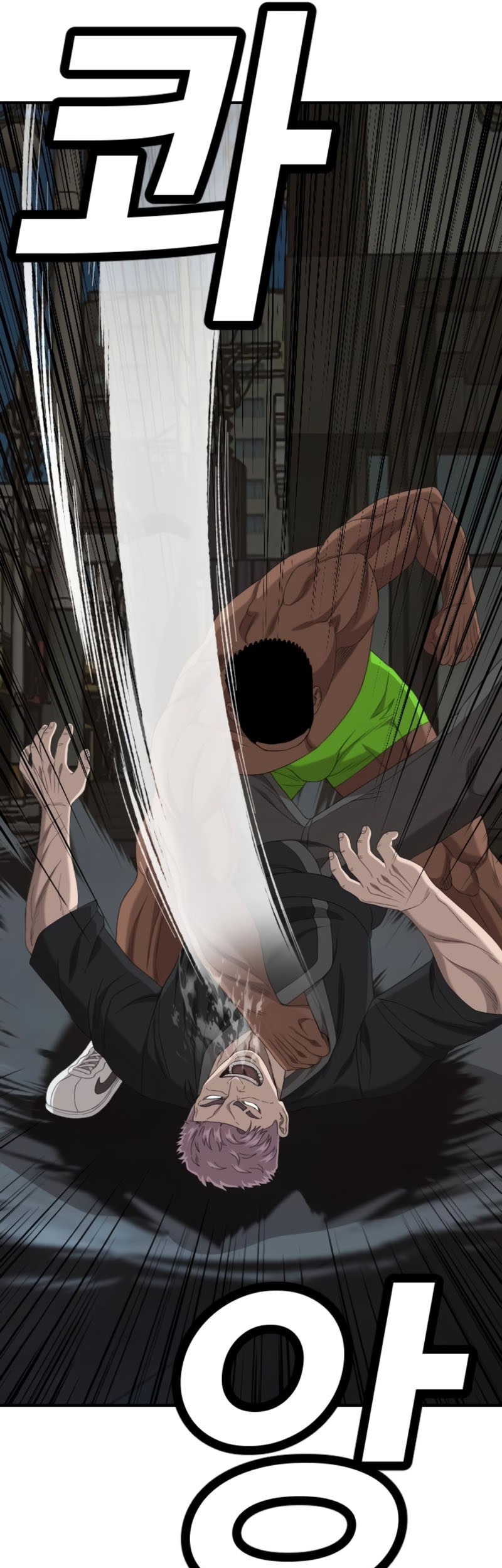 A Bad Person Chapter 259 Gambar 57