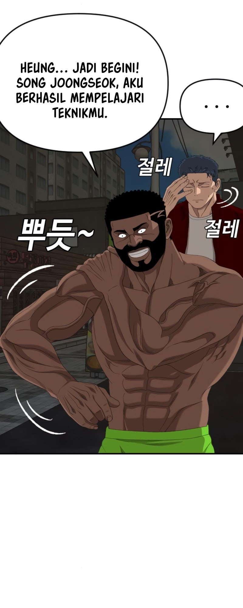 A Bad Person Chapter 259 Gambar 59