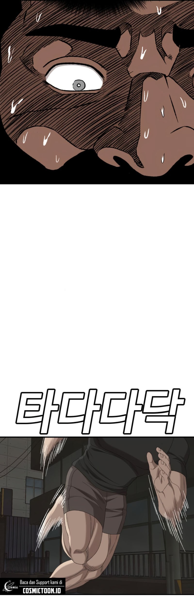 A Bad Person Chapter 259 Gambar 72