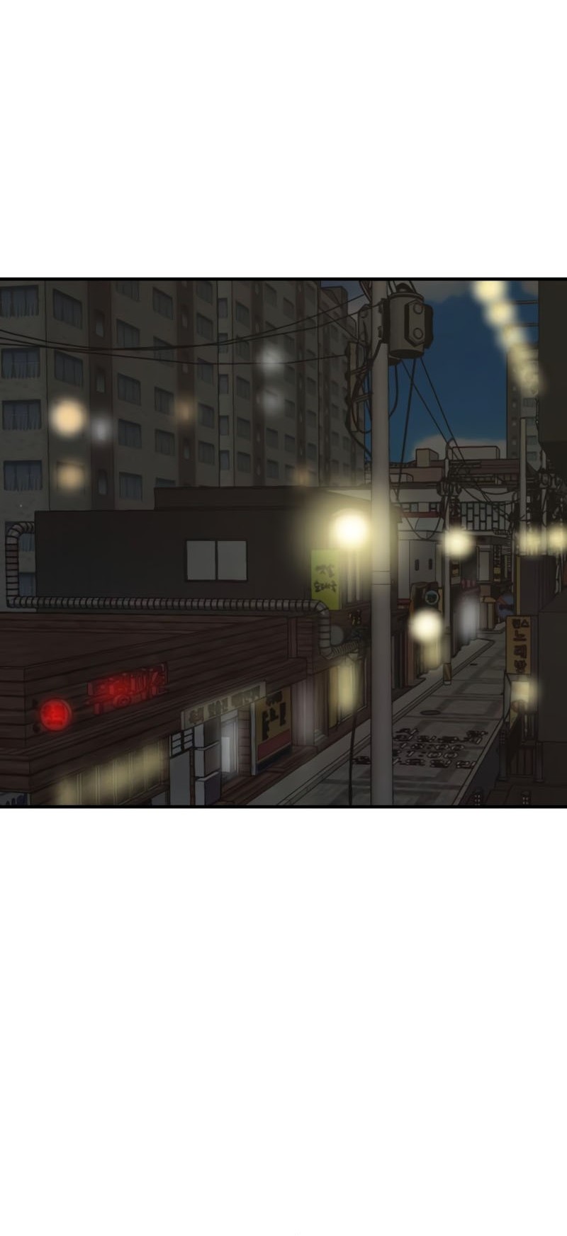 A Bad Person Chapter 259 Gambar 6