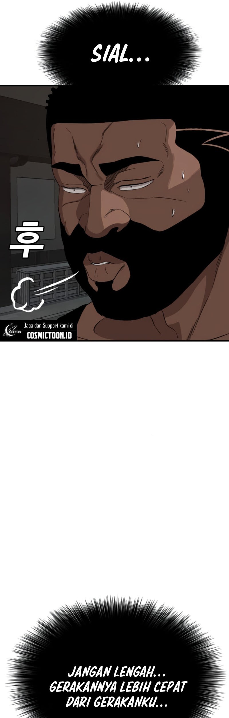 A Bad Person Chapter 259 Gambar 7