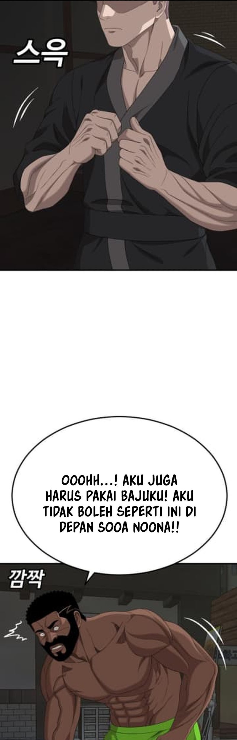 A Bad Person Chapter 260 Gambar 13