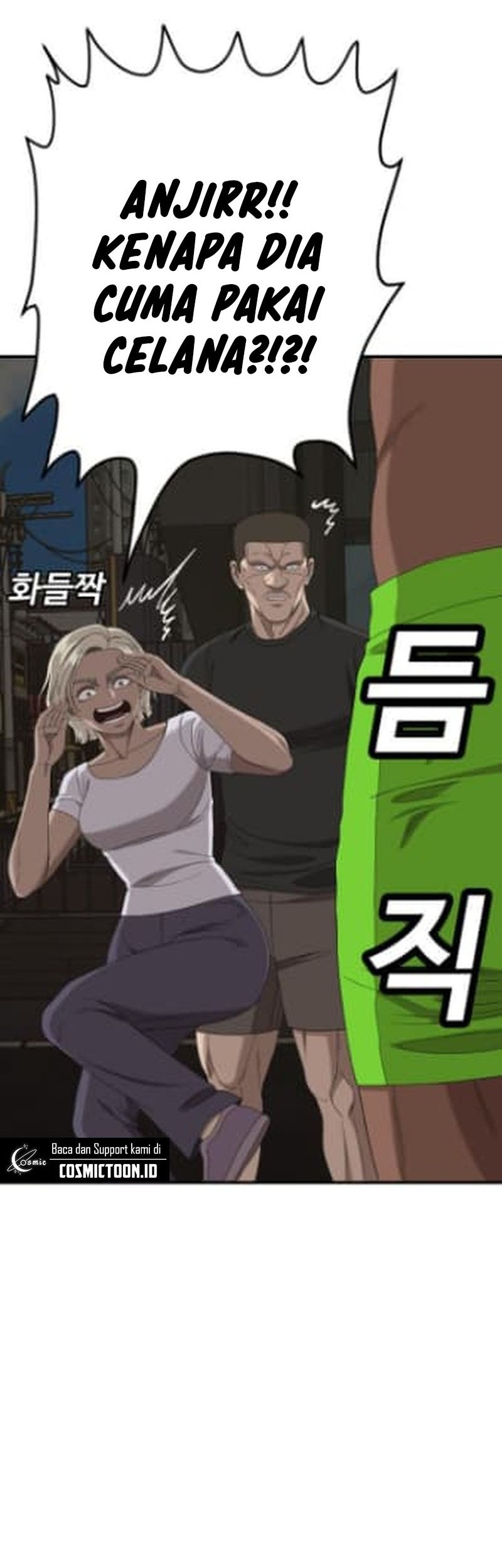 A Bad Person Chapter 260 Gambar 17