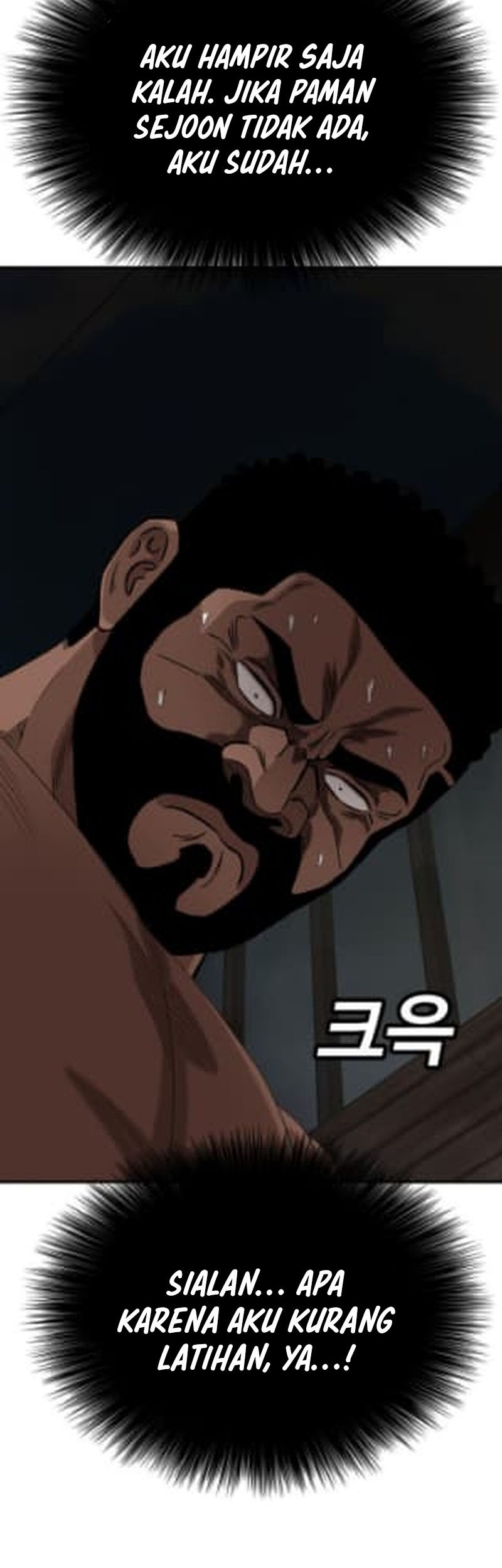 A Bad Person Chapter 260 Gambar 23