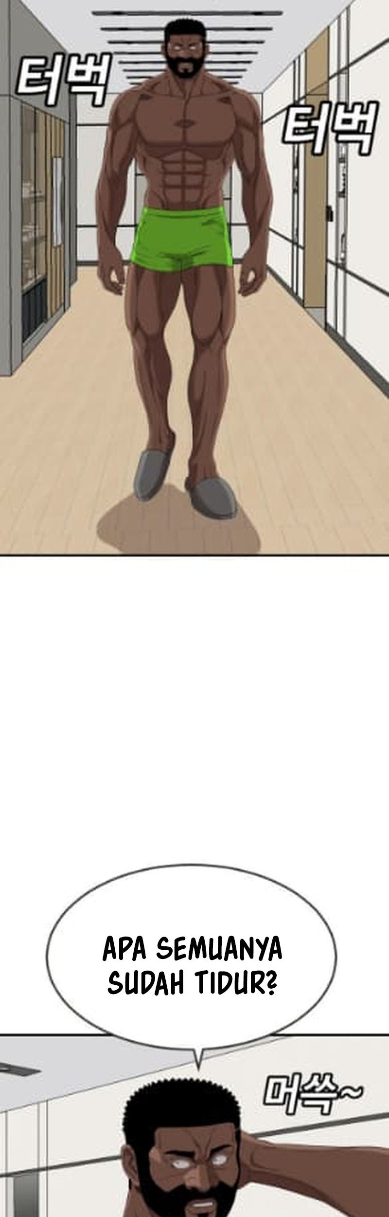 A Bad Person Chapter 260 Gambar 43